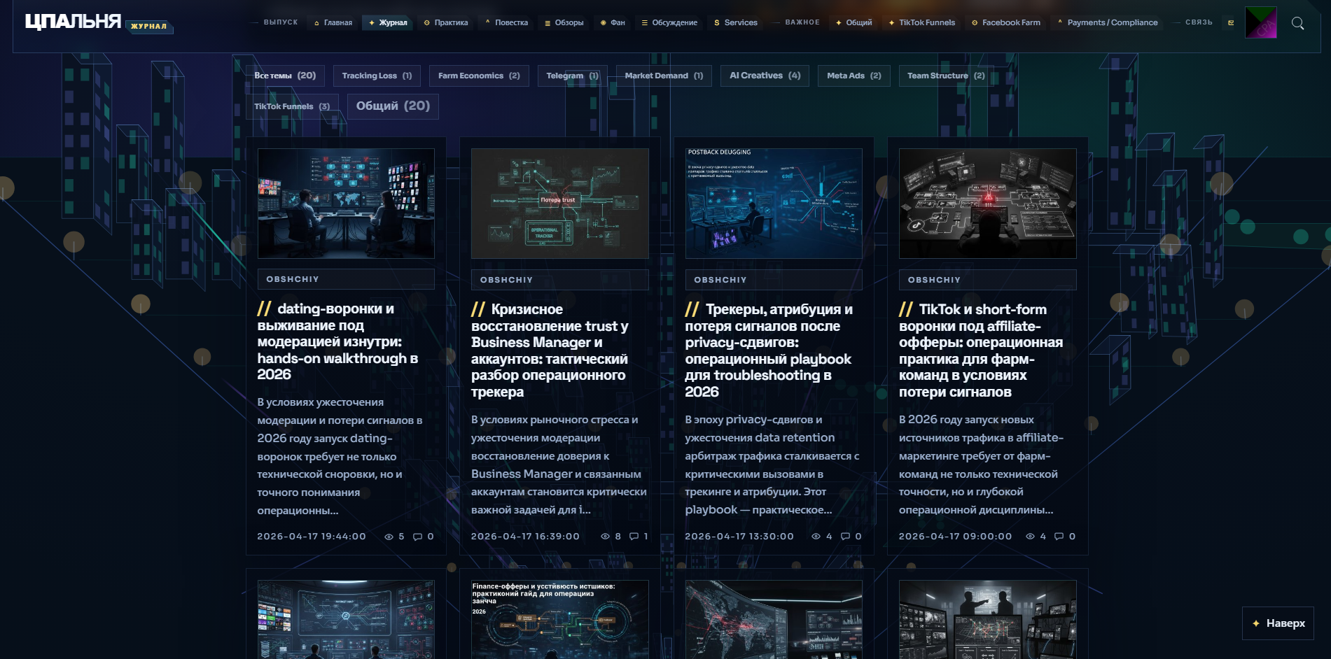 cpalnya.ru