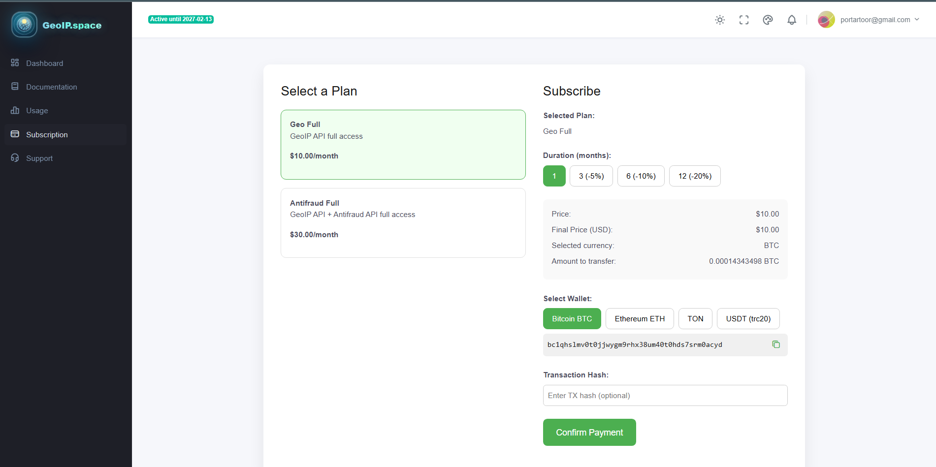 Создание SaaS платформы GeoIP + antifraud API - geoip.space